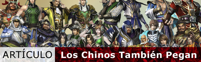 Los chinos también pegan. Dinasty warriors 4