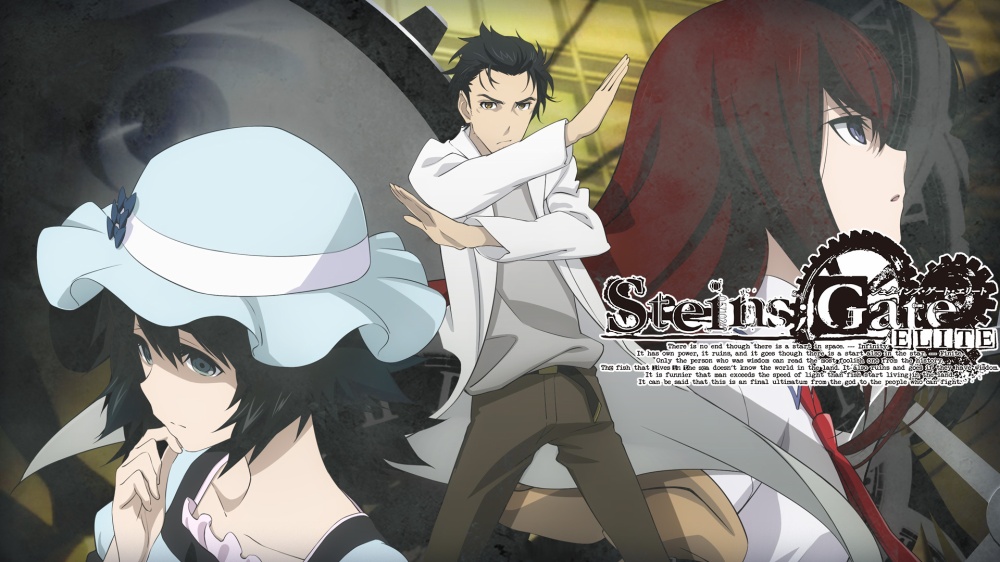 Lanzamiento: Steins;Gate Elite