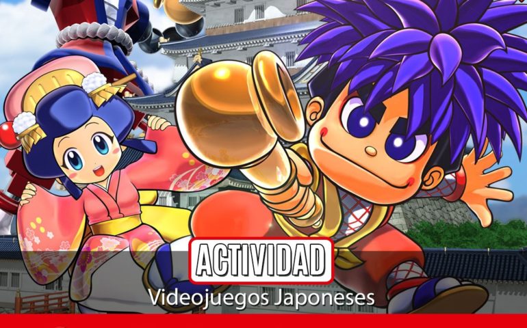 Videojuegos Japoneses