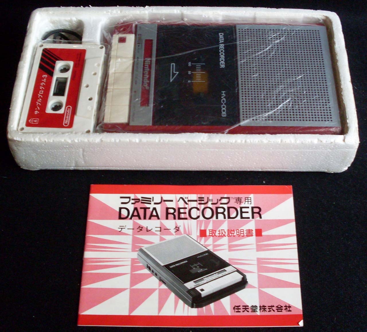 data recorder